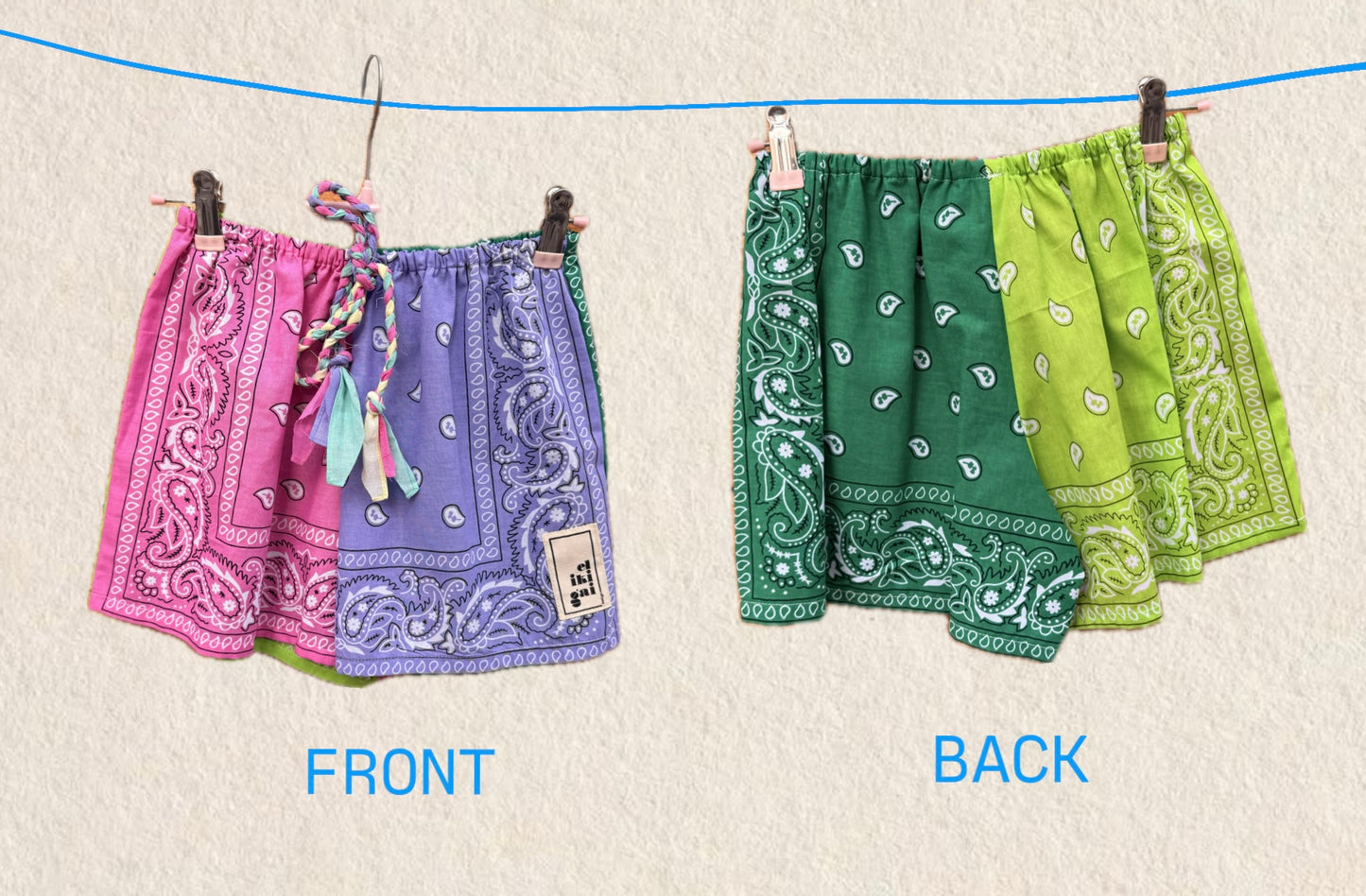Iki shorts